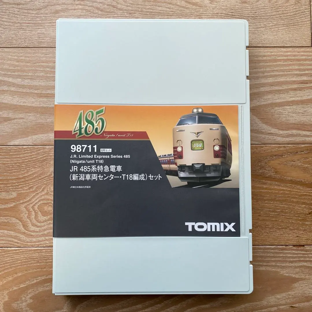 TOMIX 92878 485系 T18編成 加工品 ジャンク