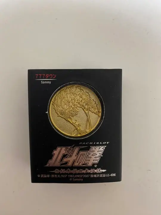 エウレカセブン 777タウン メダル セット Sammy エウレカ エウレカセブン 777タウン メダル セット Sammy エウレカ - メルカリ