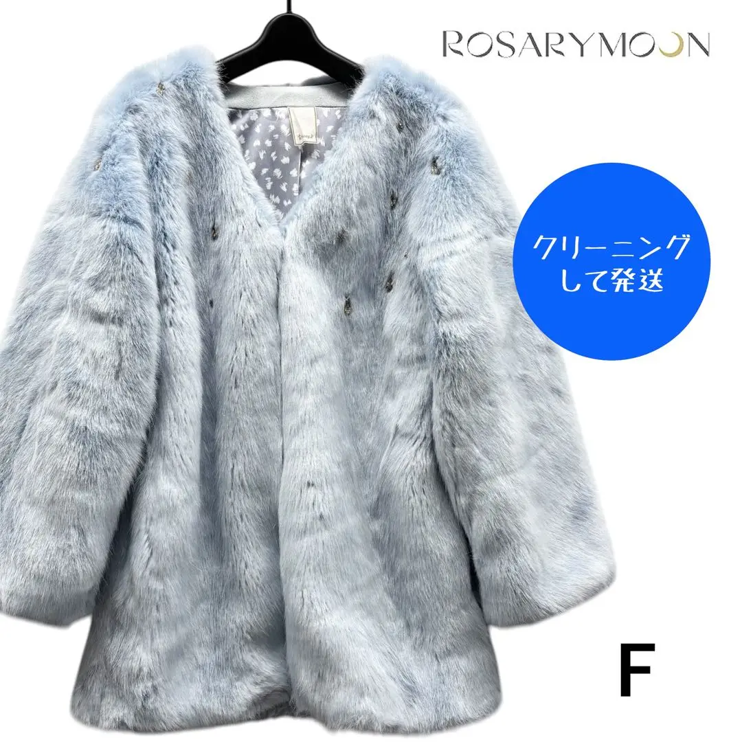 ロザリームーンRosary.moonレオパードファーショートコートA22559