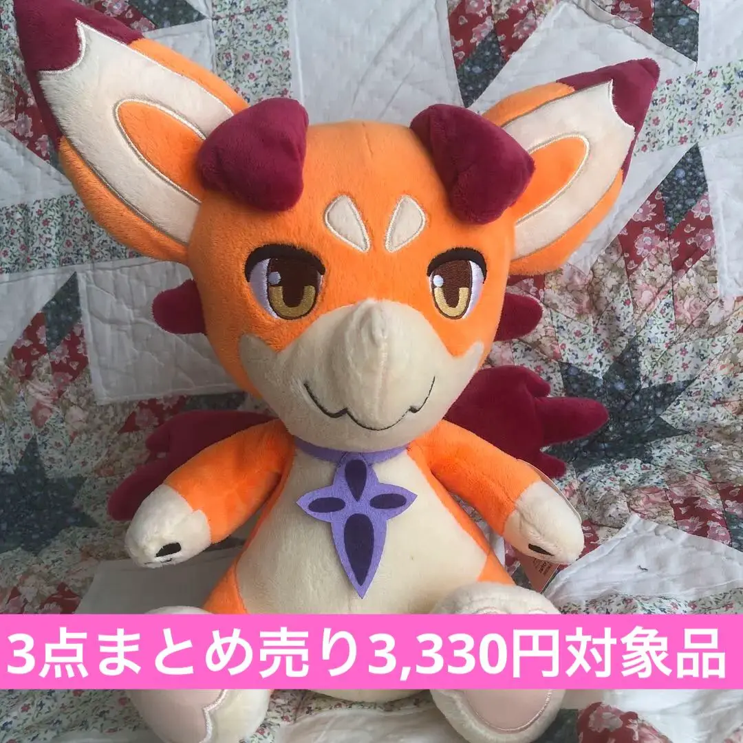 ぬいぐるみ　もふもふビィくん ぬいぐるみ 「わっしょいビィ祭り in 福岡」 A賞 2025年最新】ビィくん ぬいぐるみの人気アイテム - メルカリ