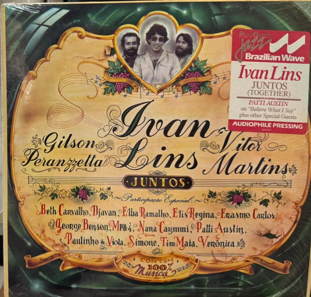 希少　Ivan Lins Qualquer Dia 7インチ　レコード IVAN LINS / Qualquer Dia – TICRO MARKET