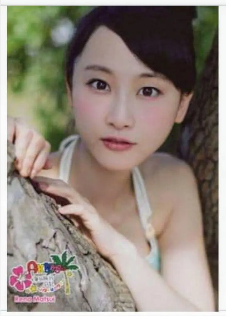 2025年最新】生写真 松井玲奈 ハワイの人気アイテム - メルカリ