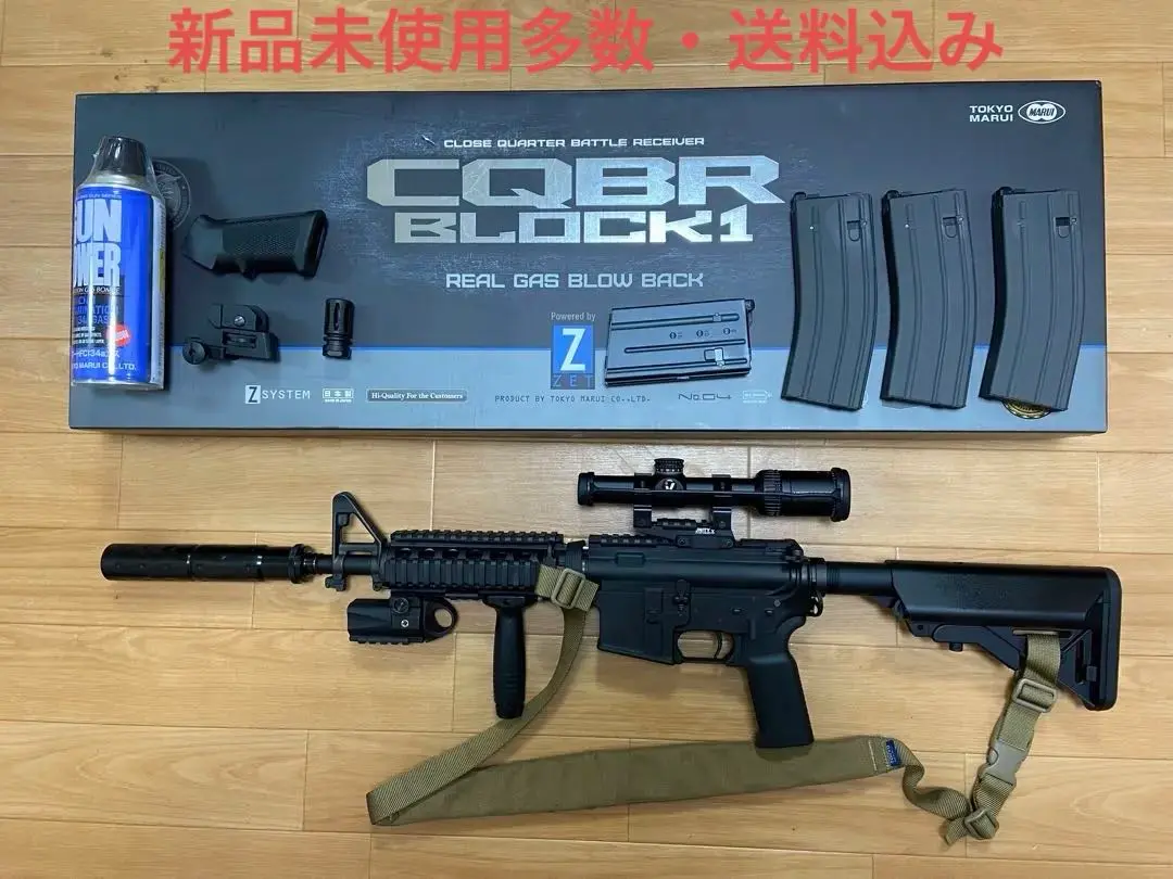 アメリカンスナイパー風カスタム電動ガン アメリカンスナイパー風カスタム】Mk18レビュー WE製 CQB-R