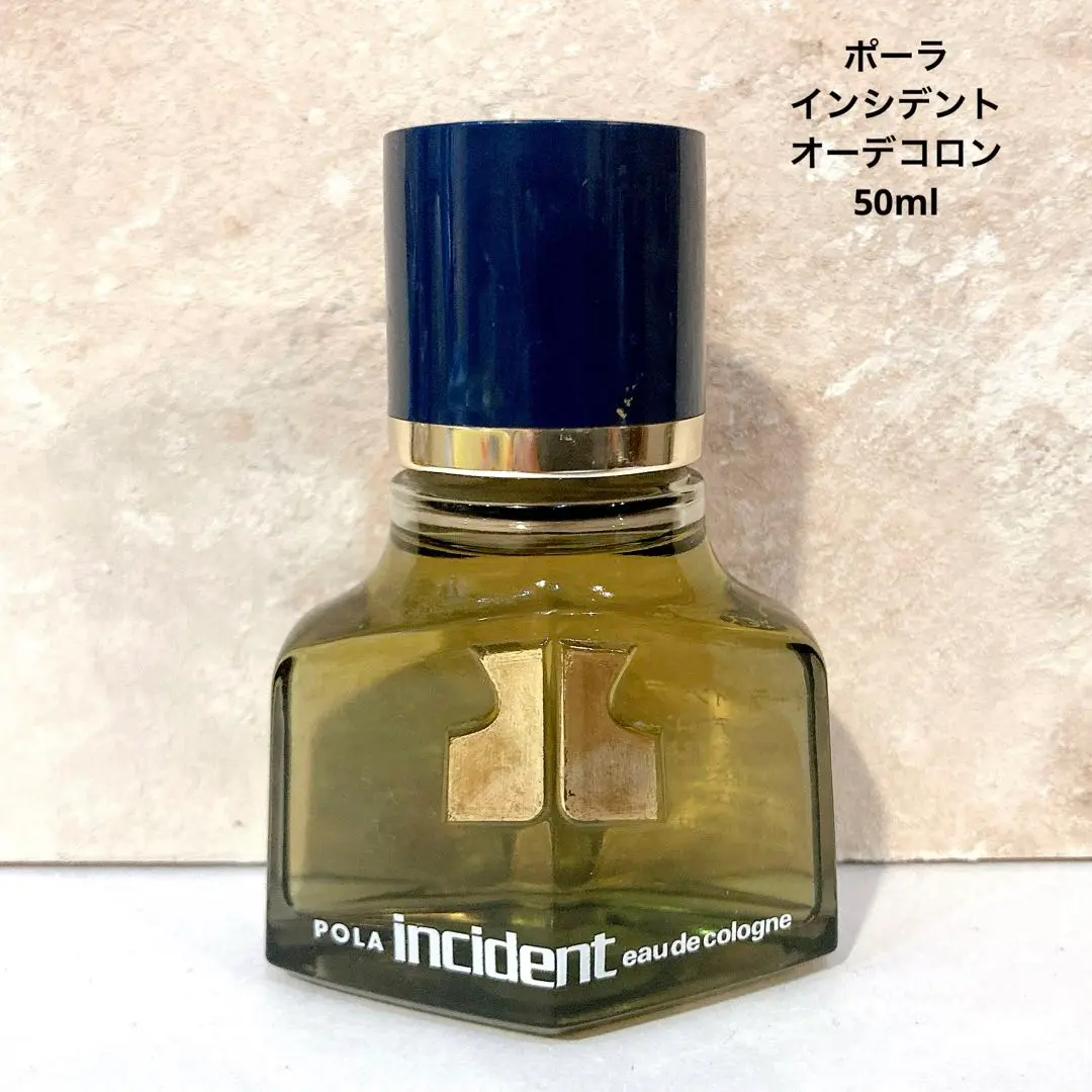 POLA ポーラ インシデント オーデコロン 120ml 2025年最新】ポーラ インシデントの人気アイテム - メルカリ