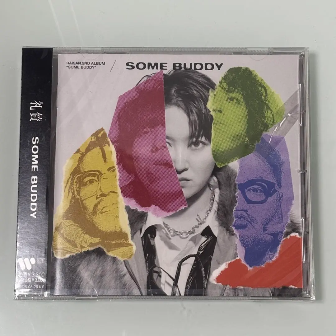 礼賛　SOME BUDDY 通常盤 サイン特典つき 礼賛 SOME BUDDY 通常盤 春日山 サイン 色紙付き - メルカリ