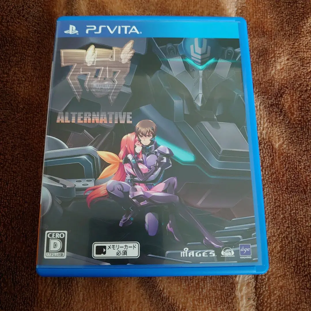 Amazon | マブラヴ - PS Vita | ゲームソフト