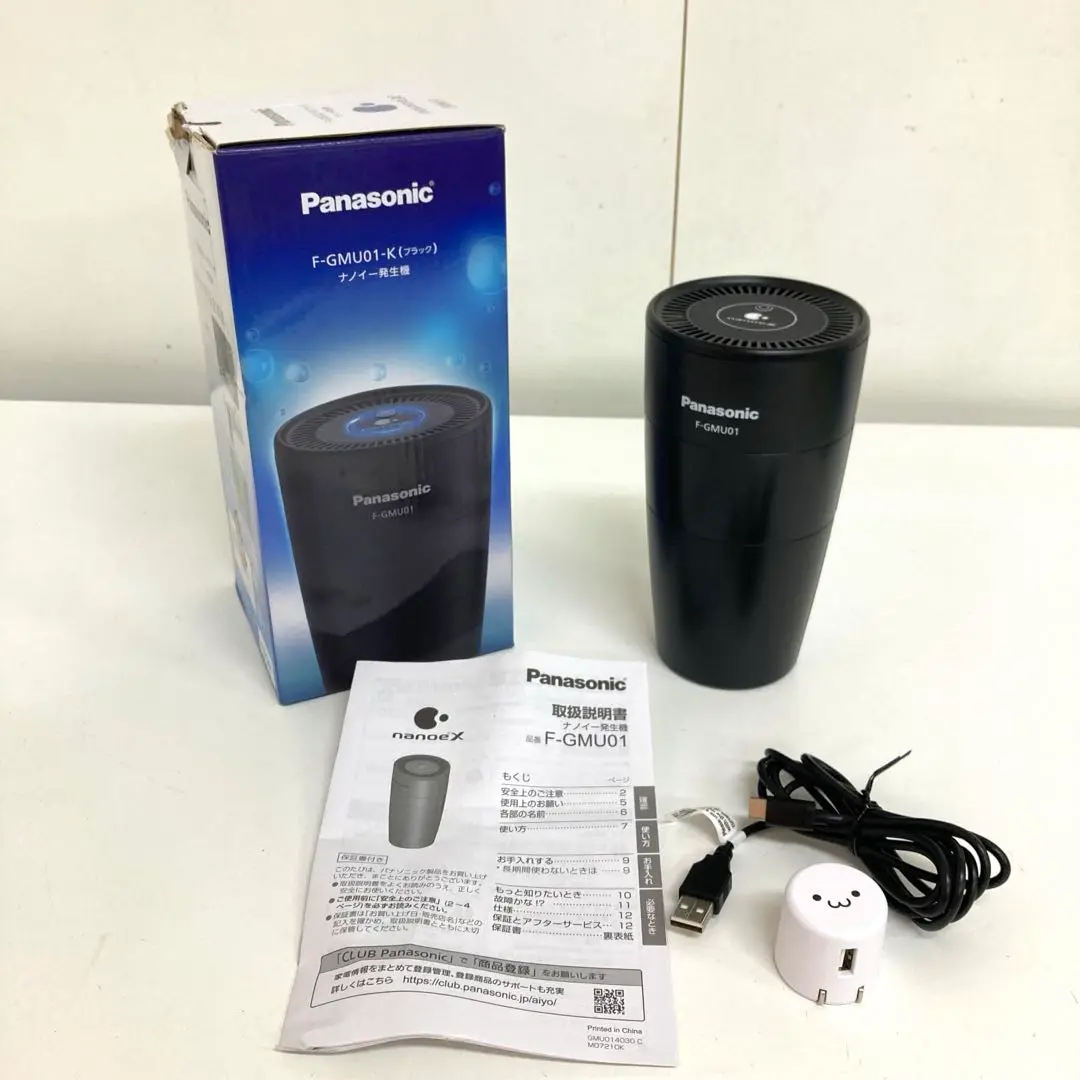 【ほぼ未使用品】Panasonic F-GMU01-K ブラック 空気清浄機 Panasonic F-GMU01-K パナソニック ナノイー発生機 ブラック