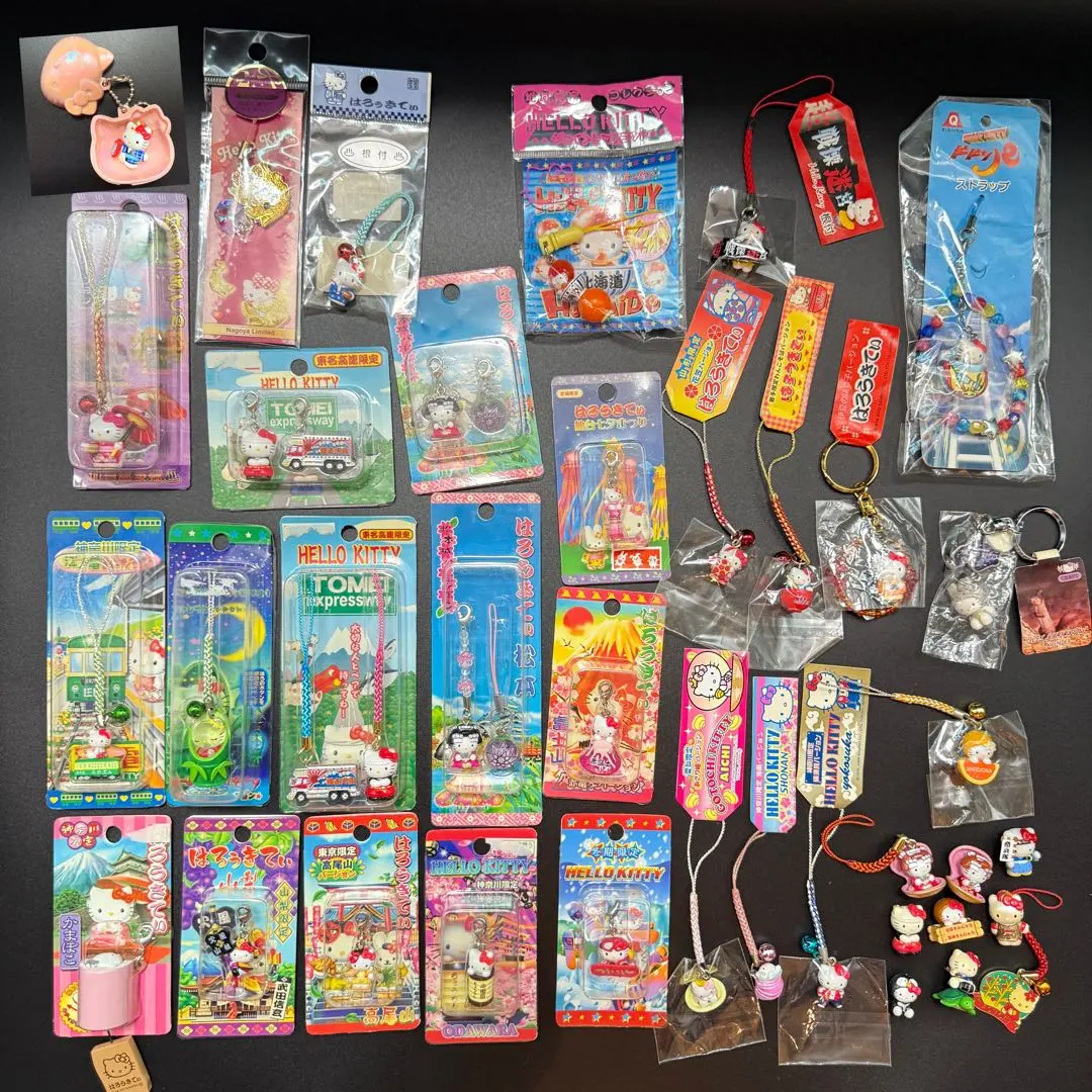 Thumbnail of Local Kitty 37-piece set, discontinued, netsuke, strap, keychains, Sanrio