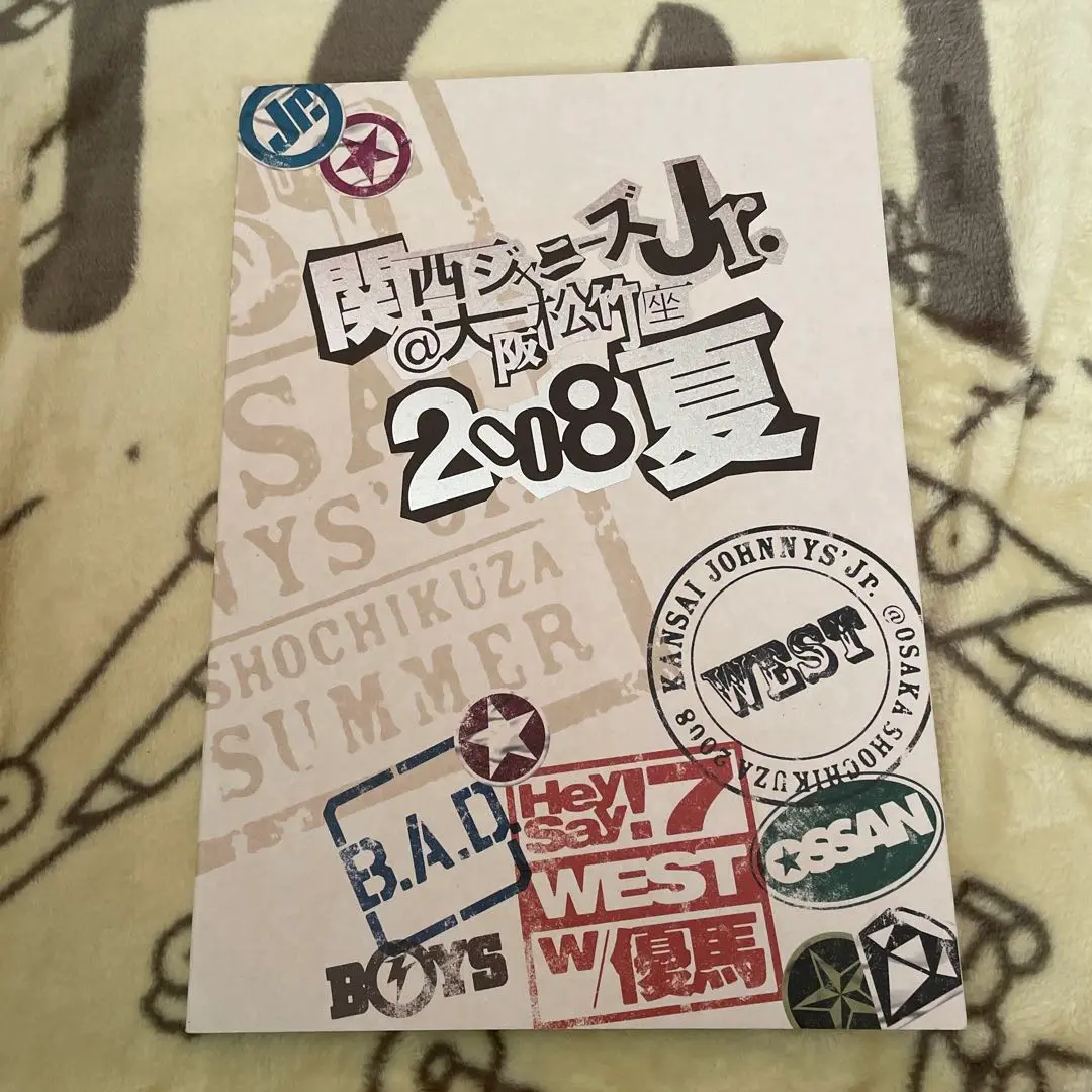 ジャニーズWEST 関西ジャニーズJr. パンフレット 91ccfca6HoL._UF894,1000_QL80_.jpg