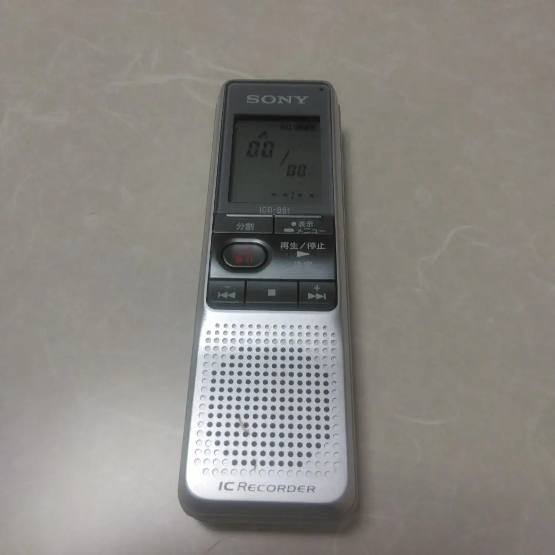 2025年最新】SONY ICD-B61 ICレコーダーの人気アイテム - メルカリ