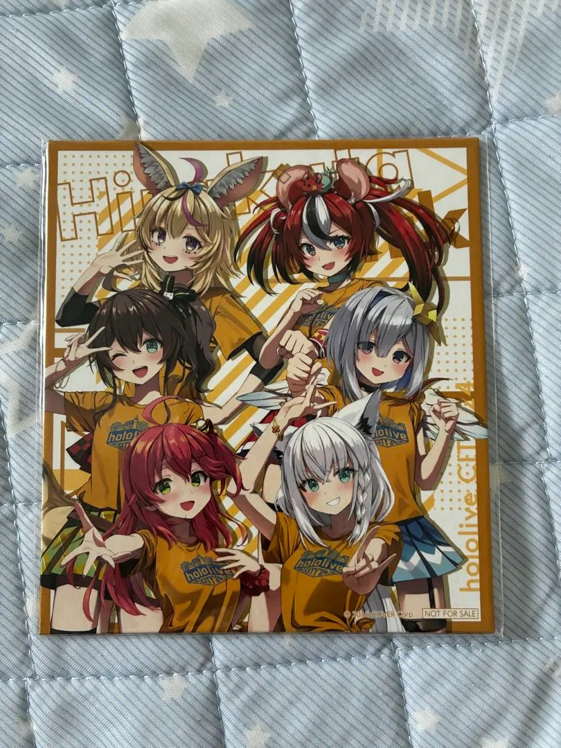 Thumbnail of Hololive City 2024