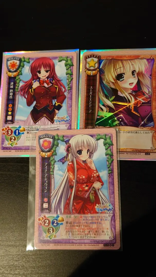 2025年最新】連城紗耶香の人気アイテム - メルカリ