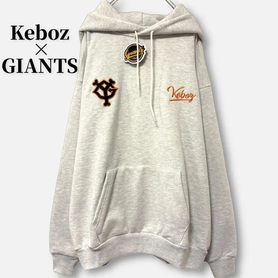 2025年最新】keboz フリークスストア コラボパーカーの人気
