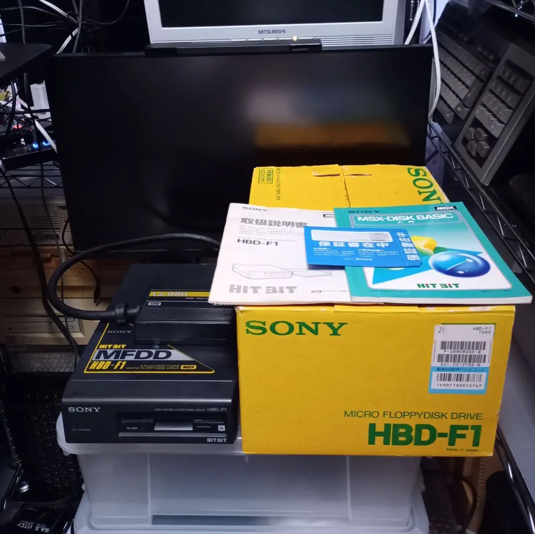 SONY MSX用 サーマルカラー漢字プリンタ HBP-F1C HITBIT SONY MSX用 サーマルカラー漢字プリンタ HBP-F1C HITBIT