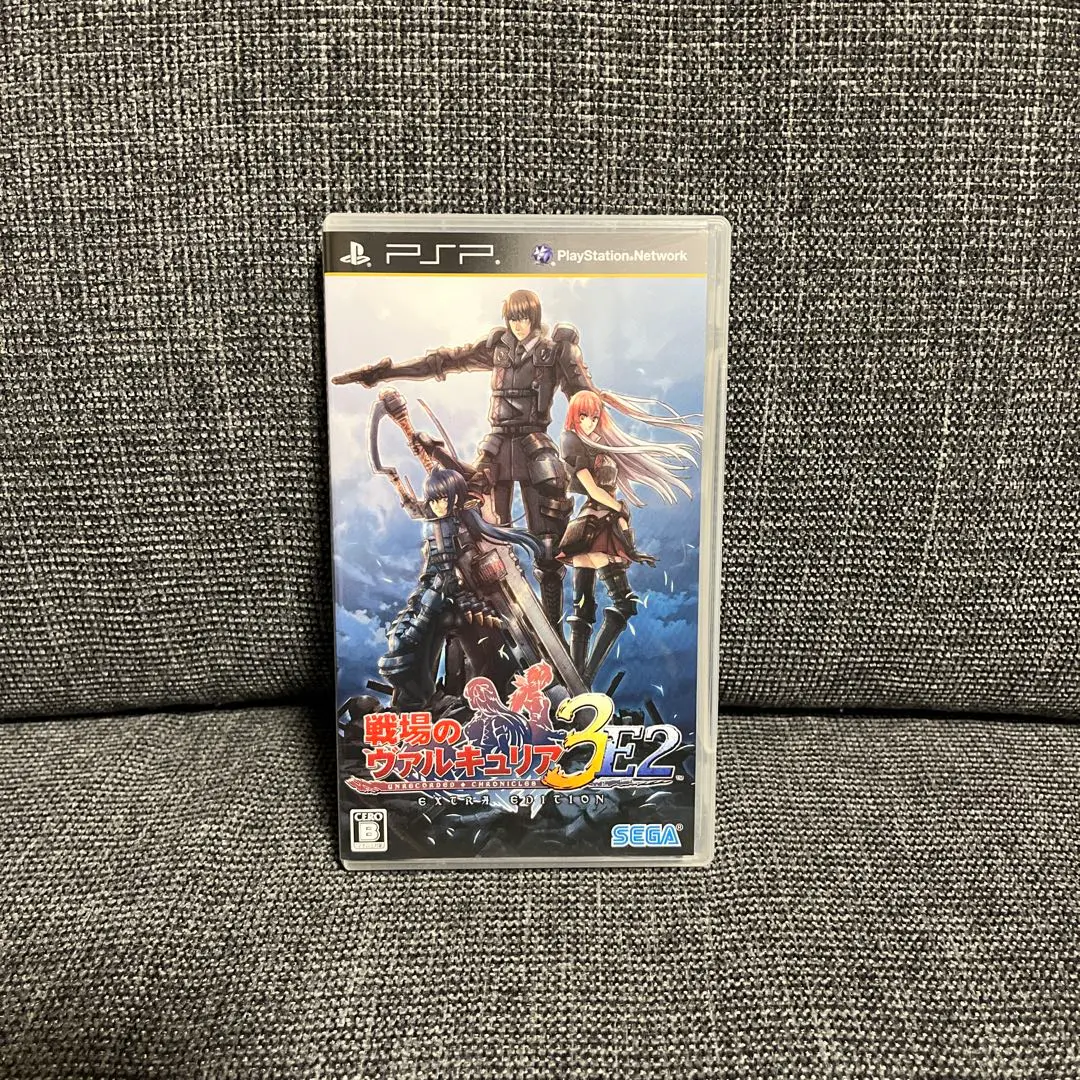 2025年最新】psp 戦場のヴァルキュリア3 E2の人気アイテム