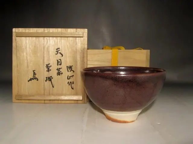 Thumbnail of Hazan Itaya, Tenmoku Glazed Tea Bowl, a Fine Piece with the signature of Sokuchusai, s246