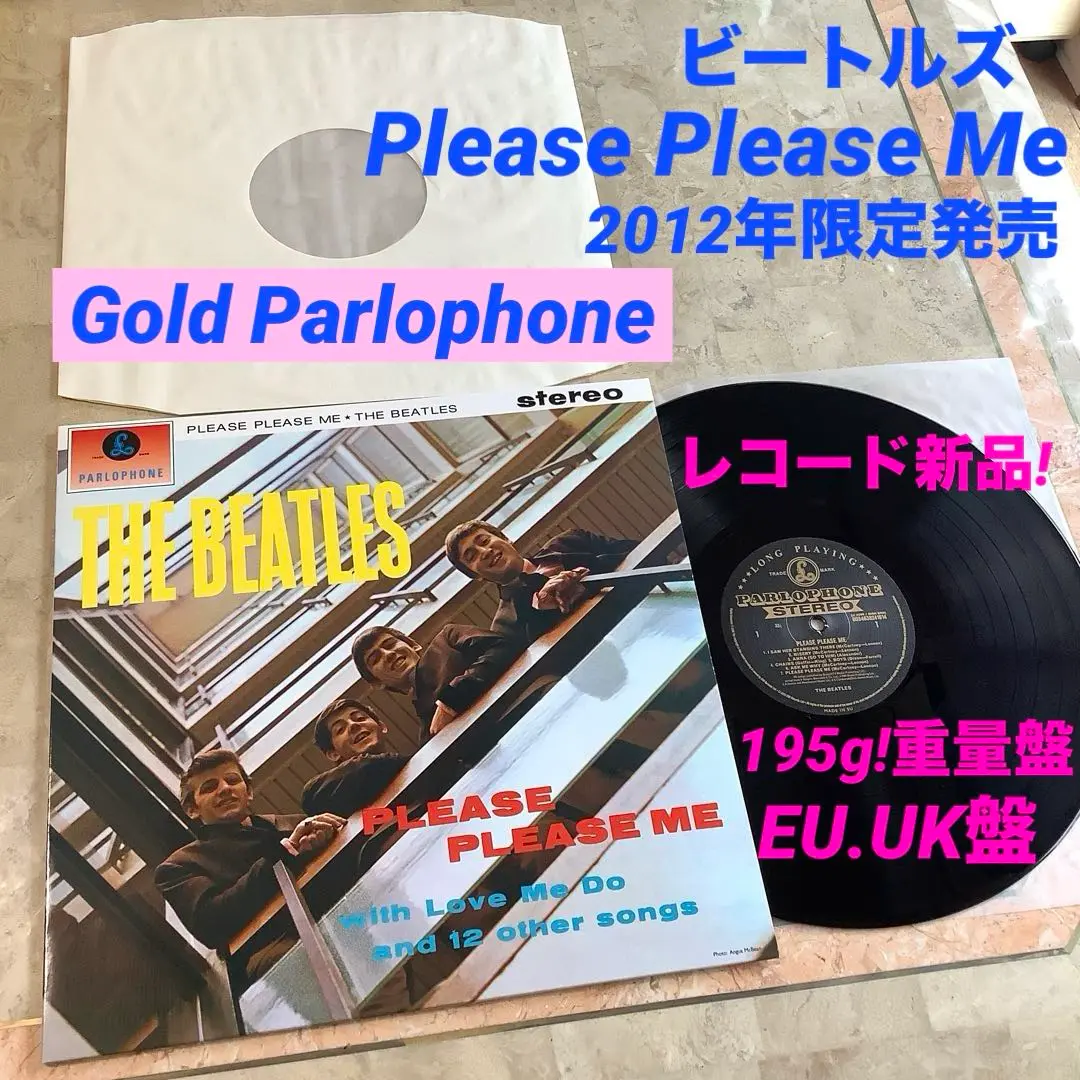 2025年最新】the beatles please please me＜limited＞ cdの人気