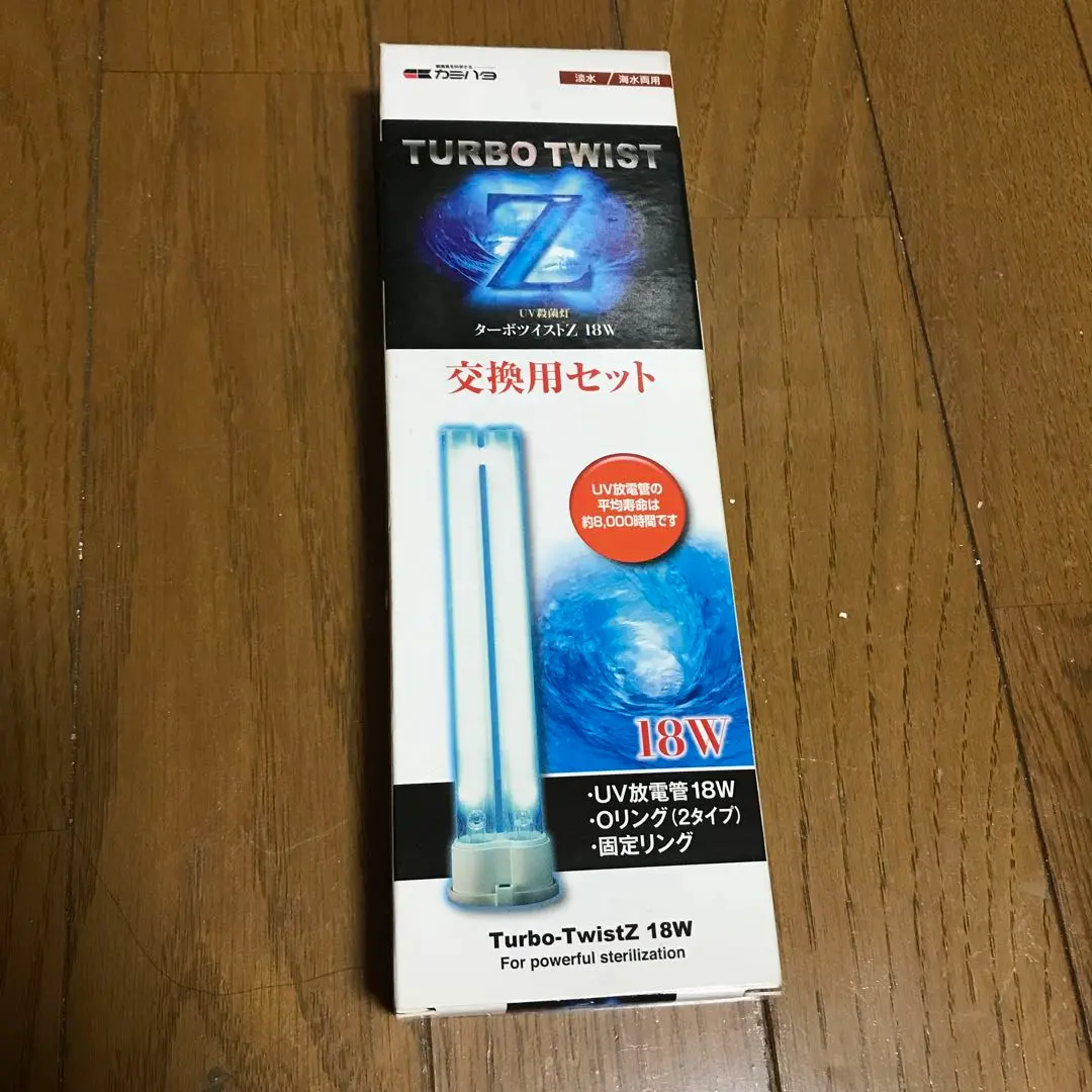 その他 Turbo-Twist Z 18w Amazon | カミハタ ターボツイストZ 18W 交換用セット