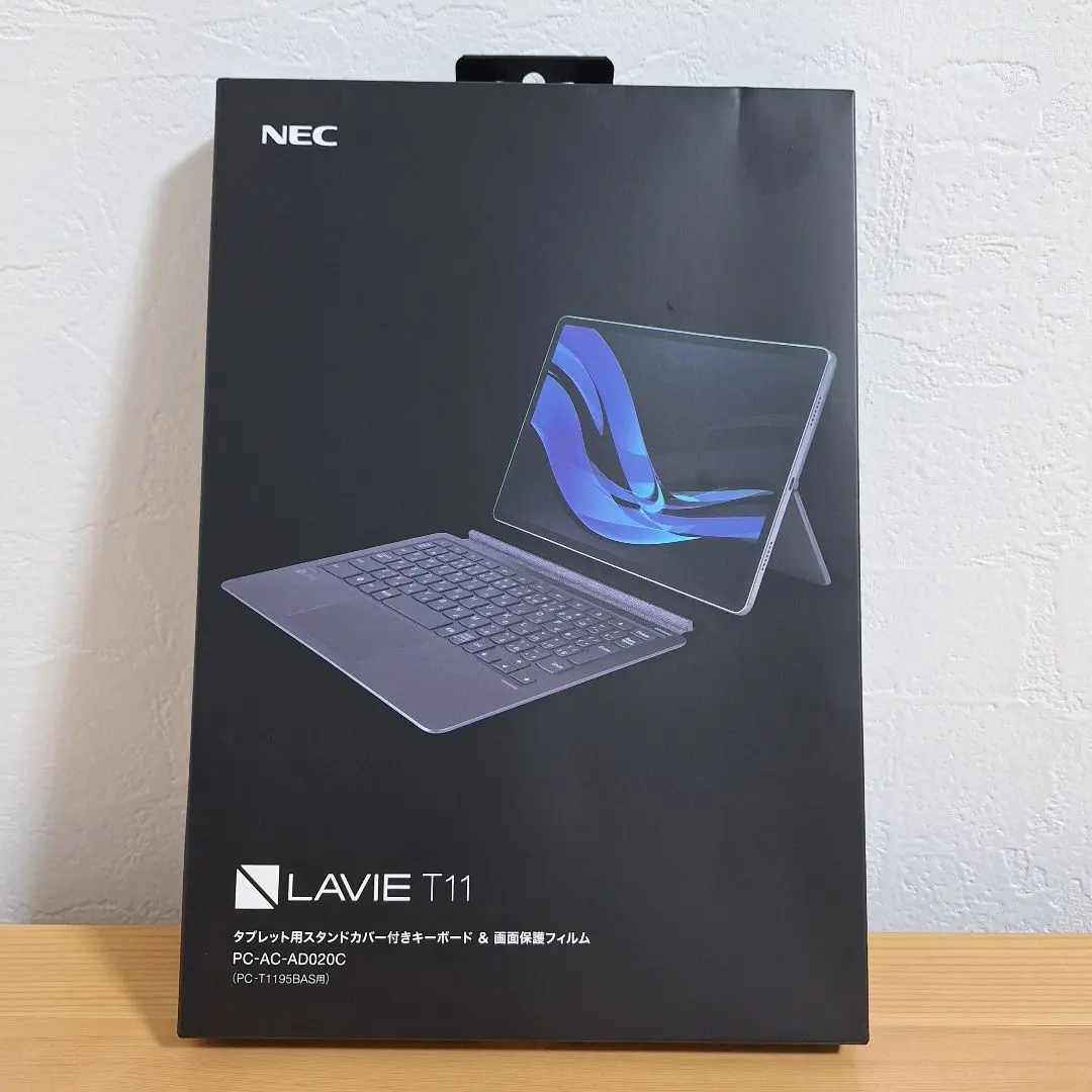 NEC - T1195専用スタンドカバー付きキーボード　PC-AC-AD020C Amazon.co.jp: NEC PC-AC-AD020C PC-T1195BAS用スタンドカバー