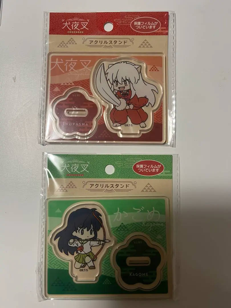 Thumbnail of Inuyasha Kagome Acrylic Stand Set of 2