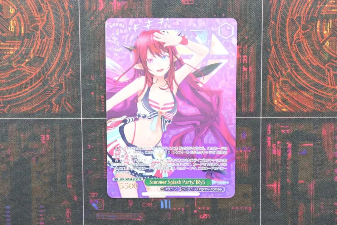 2025年最新】summer splash party! irysの人気アイテム - メルカリ