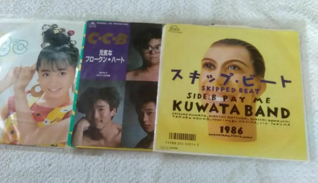 2025年最新】さよならストレンジャー レコードの人気アイテム