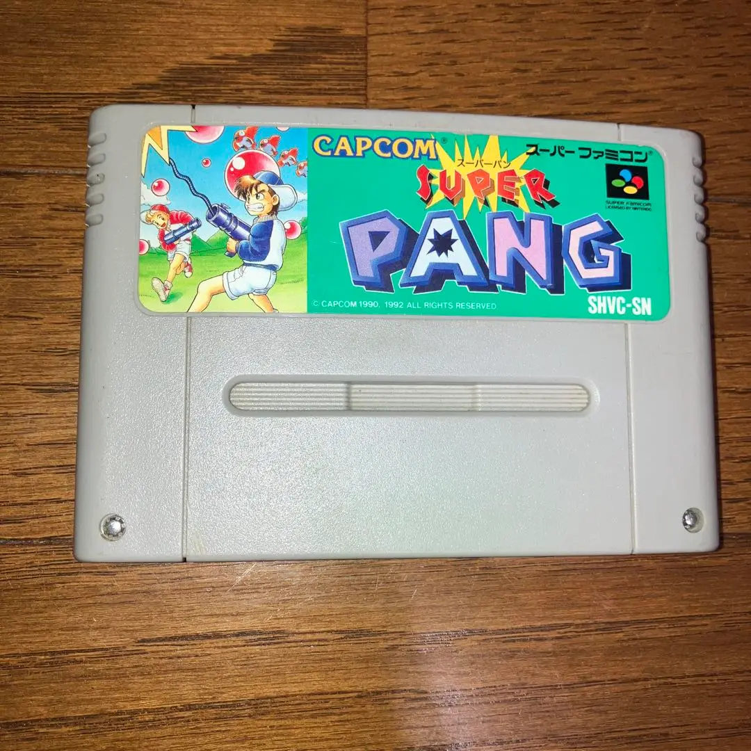 カセット極美品 スーパーファミコン　SUPER PANG　箱説有 カセット極美品 スーパーファミコン SUPER PANG 箱説有 - メルカリ