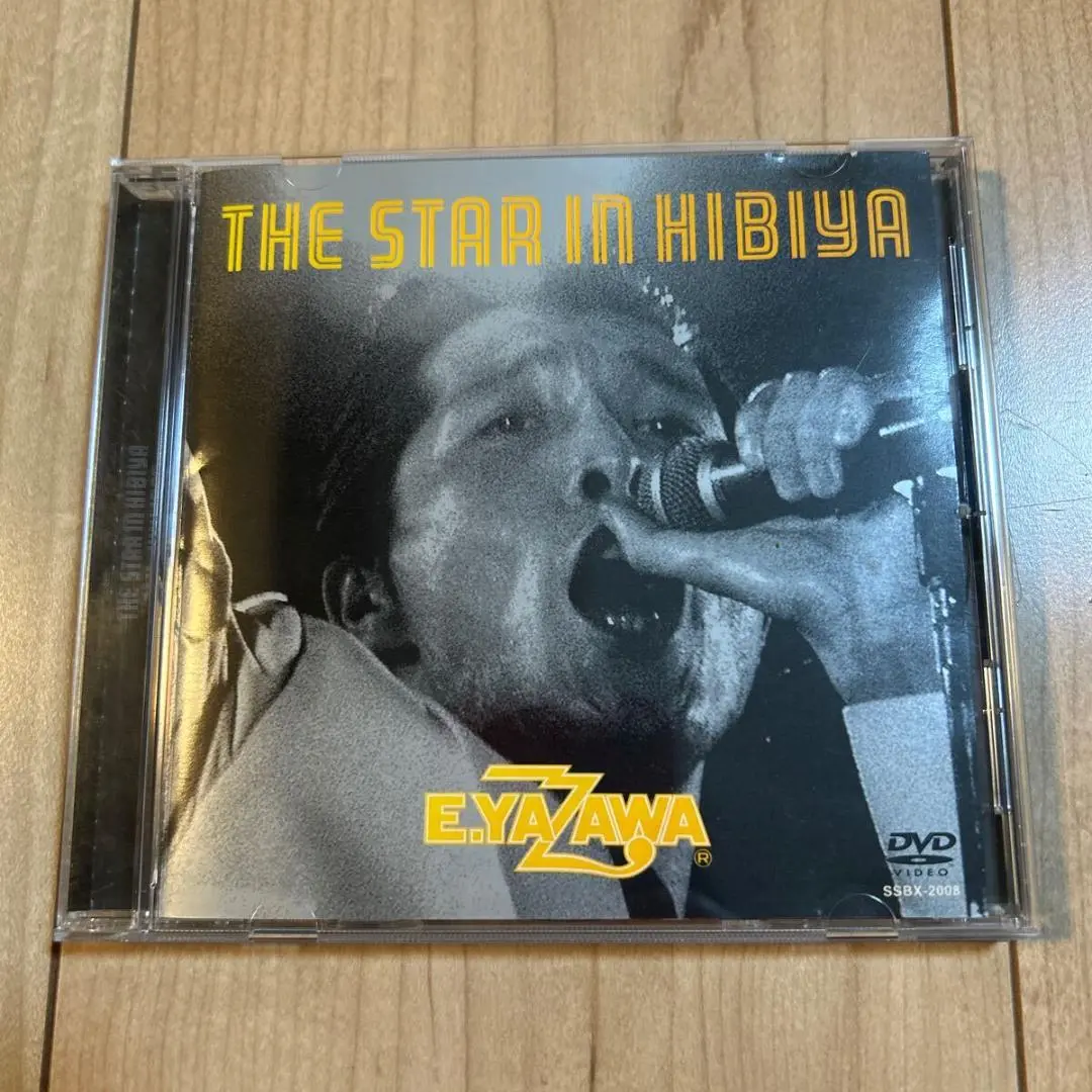 矢沢永吉/THE STAR IN HIBIYA ライブ DVD