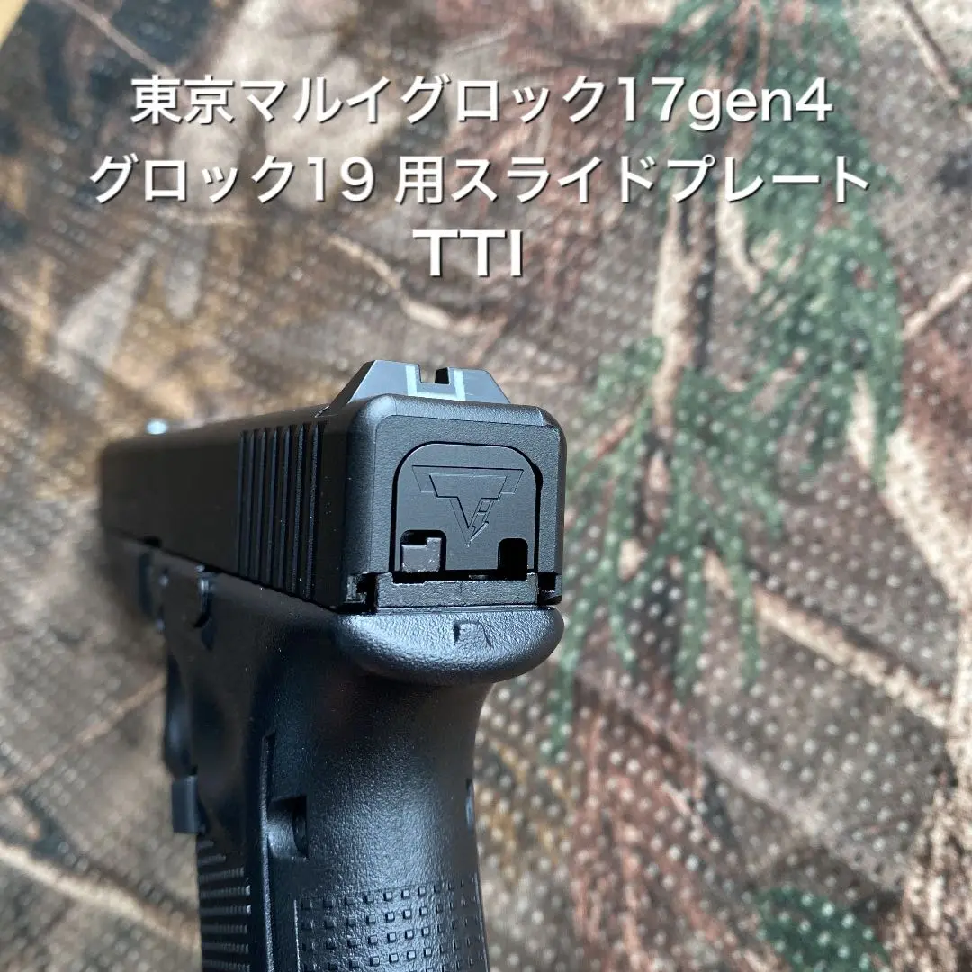 m30755960115_1.jpg?1742021298