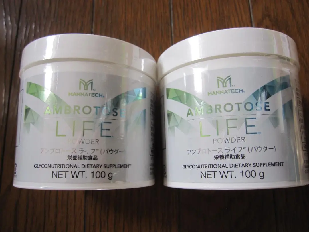 マナテック アドバンスアンブロトースパウダーEX 120g 4個 Amazon | Mannatech マナテック 糖鎖栄養素 アドバンス アンブロ