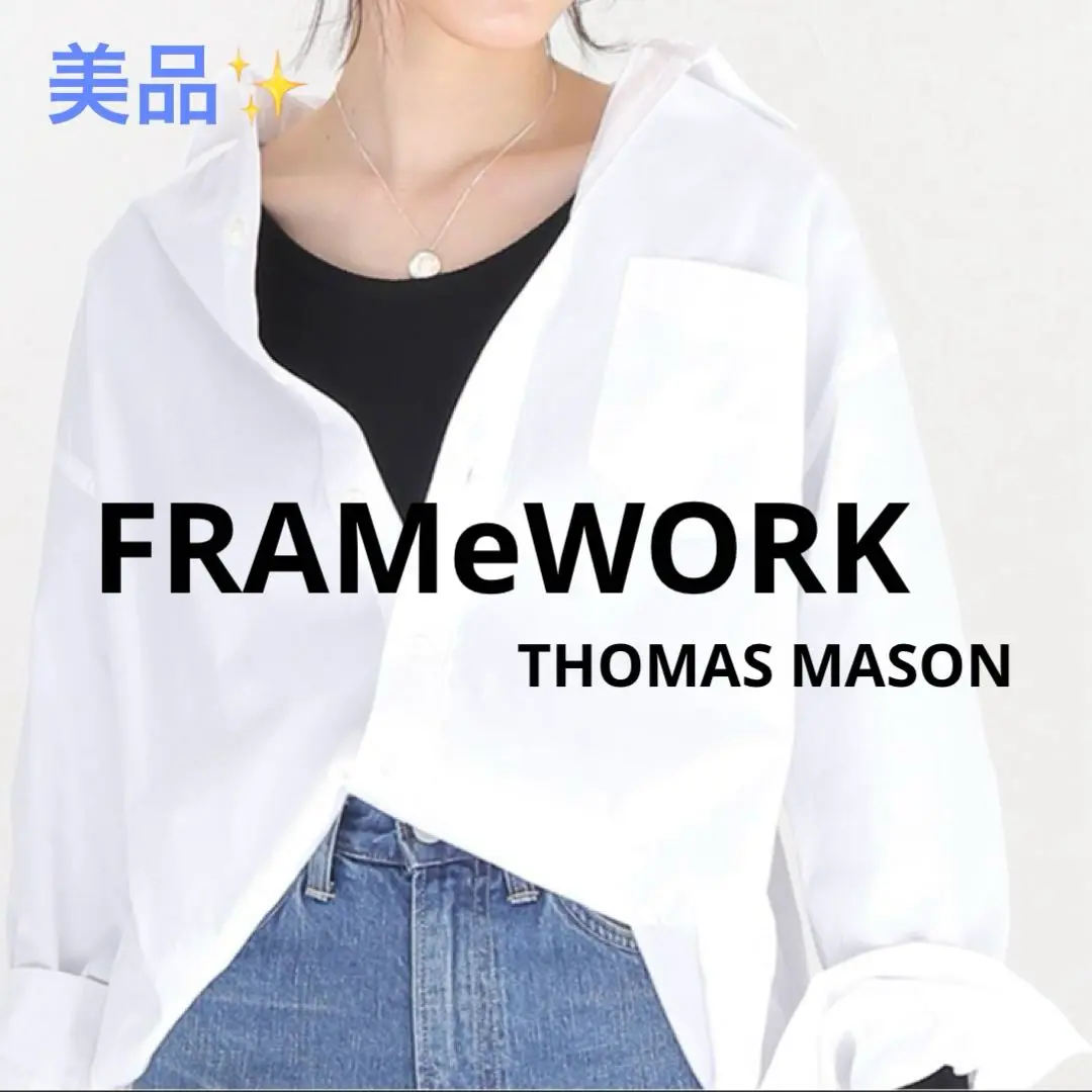 フレームワークTHOMAS MASONチュニックシャツ白A22162