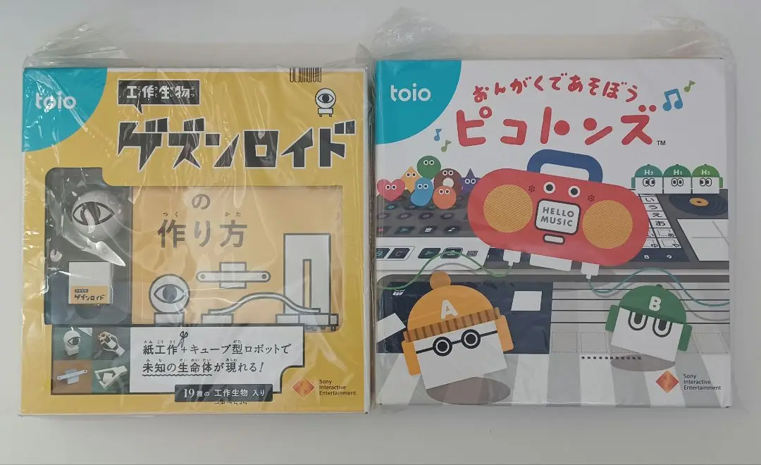 まもるん様専用Sony toio バリューパック ゲズンロイドセット