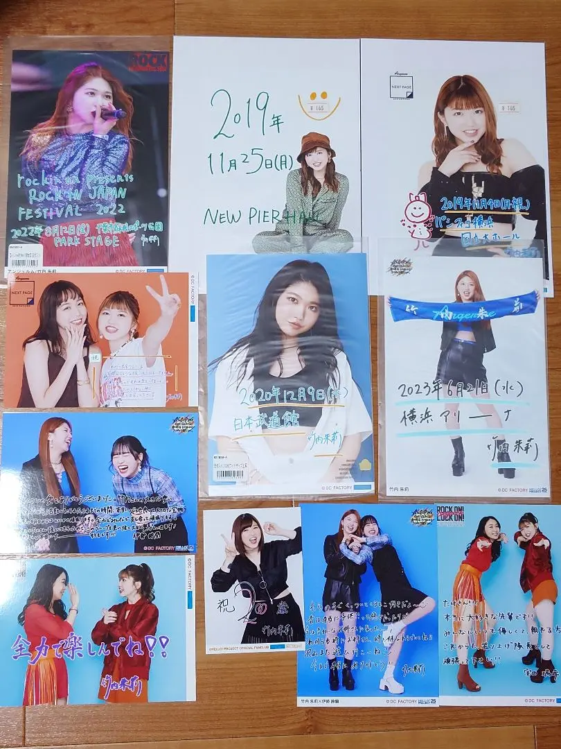 川名凛 竹内朱莉 バースデーイベント2021 DVD