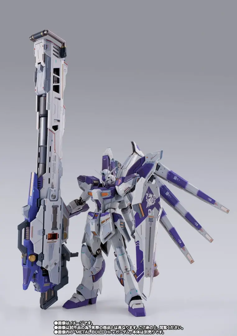 メタルビルド ハイニューガンダム&ハイパーメガバズーカランチャーオプションセット 2025年最新】metal build hi-νガンダム専用 ハイパー・メガ