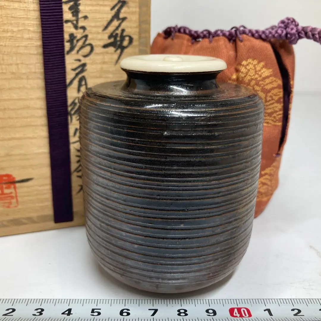 ♥未使用　渡辺伸治　蕎麦　茶碗　①　共箱付き　夏月写し　前大徳　柳生紹尚　書付 2025年最新】前大徳紹尚の人気アイテム - メルカリ