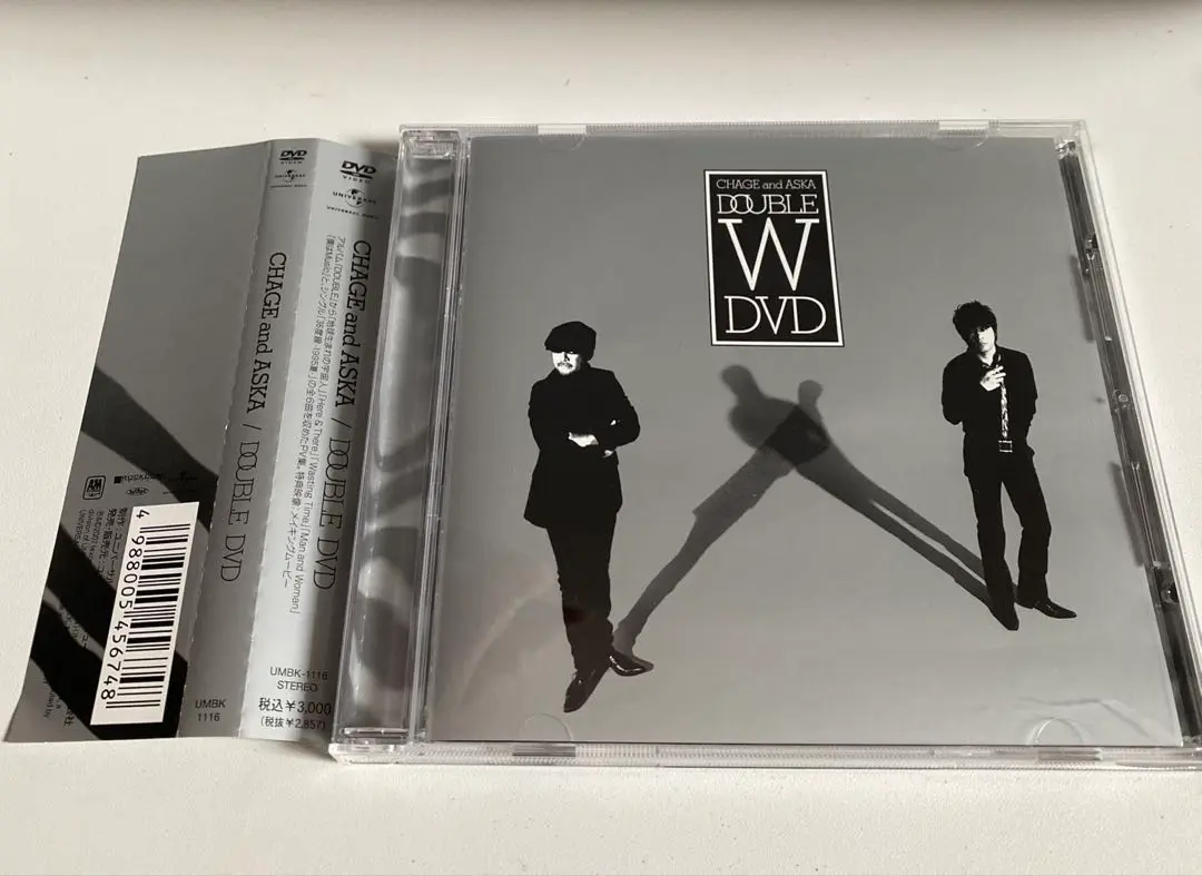 2025年最新】chage and aska double DVDの人気アイテム - メルカリ