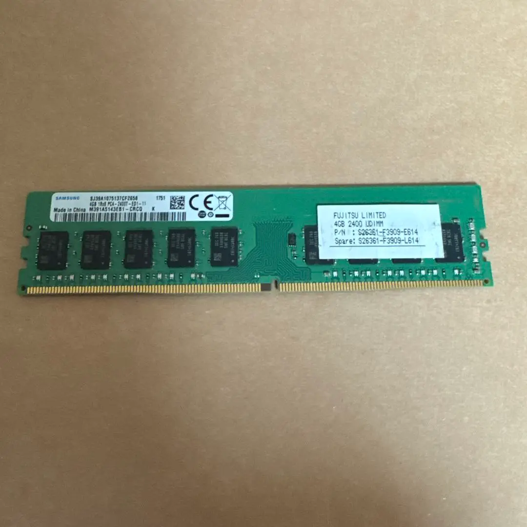 2025年最新】PC4-2400T-ED1-11の人気アイテム - メルカリ