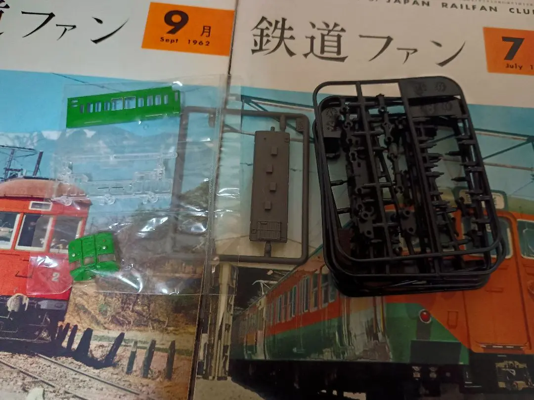 Bトレインショーティー まとめ売り ジャンク 最終値下】Bトレインショーティー まとめ ジャンク 100両以上