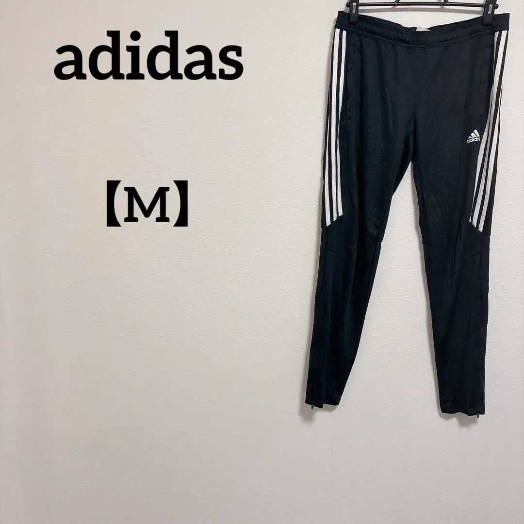 Thumbnail of adidas 【M】Adidas Black Jersey Pants Sportswear