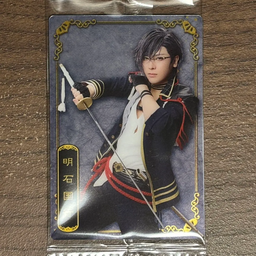 明石國行 刀劍亂舞音樂劇 威化餅 的縮圖