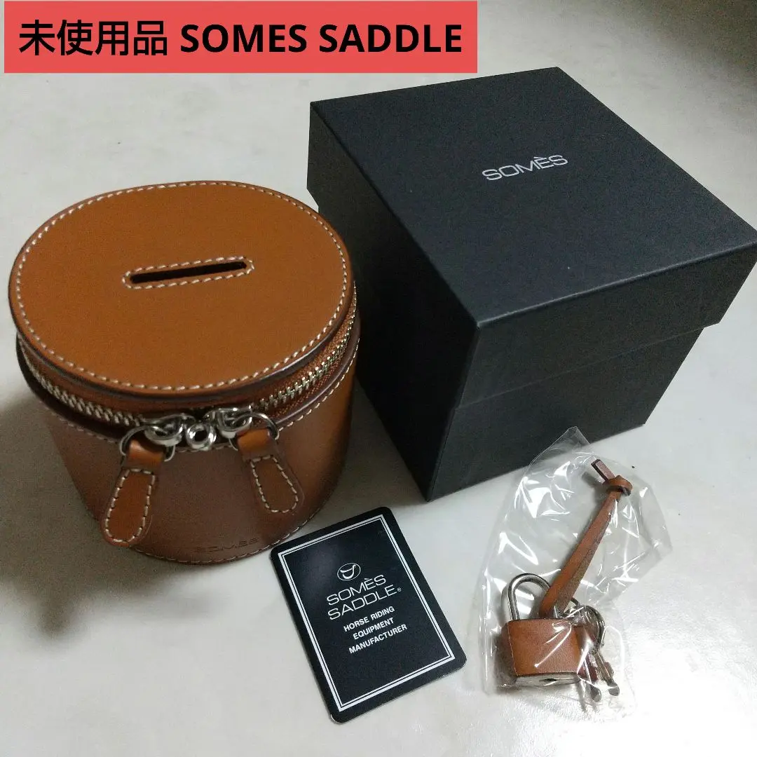 未使用品 SOMES SADDLE ソメスサドル 貯金箱 レザー 本革 鍵付き m30774549035_1.jpg?1741610877
