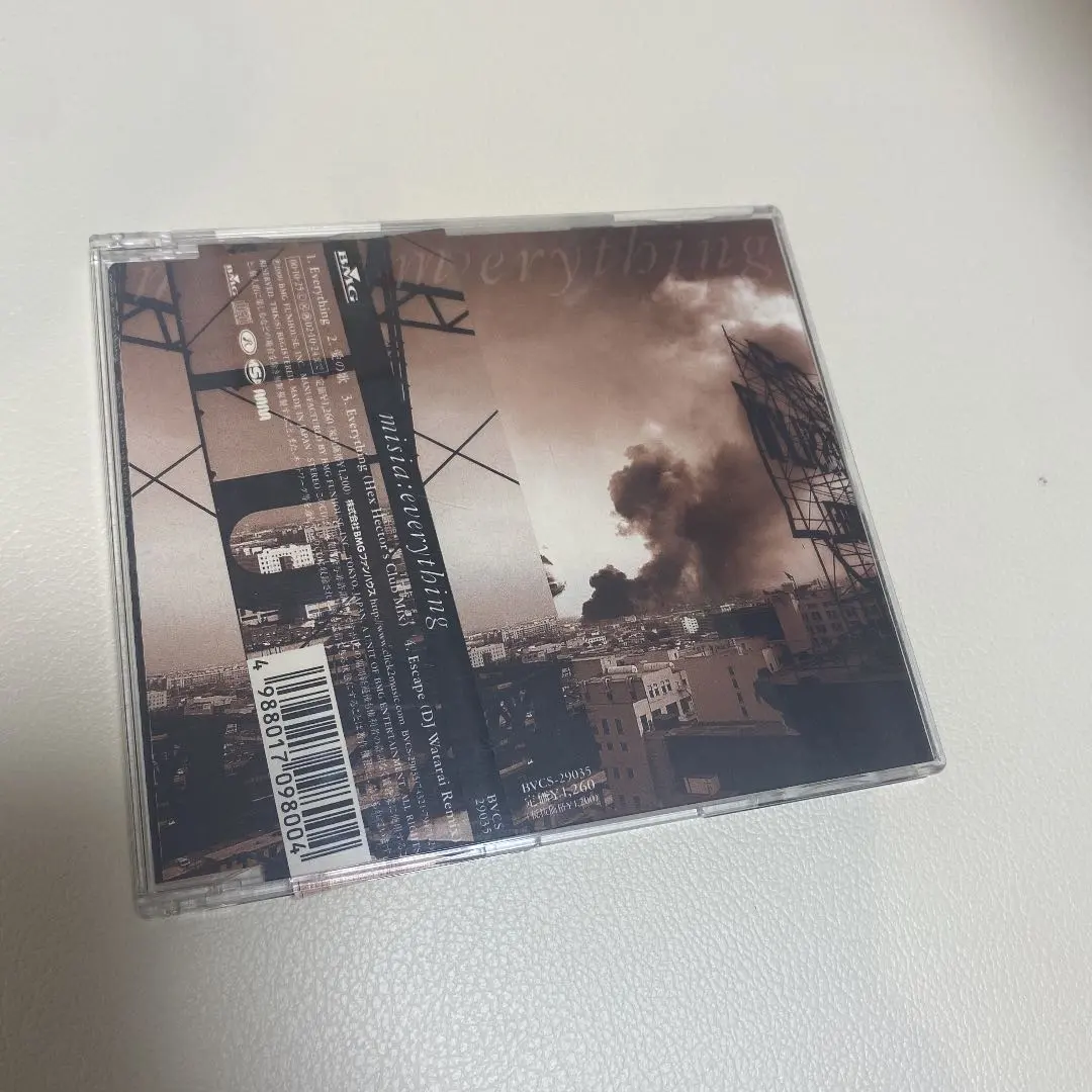 Thumbnail of Misia/everything