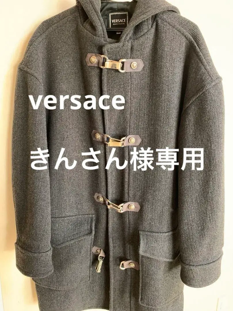 versace ヴェルサーチ　ダッフルコートmen's 2025年最新】VERSACE ダッフルコートの人気アイテム - メルカリ