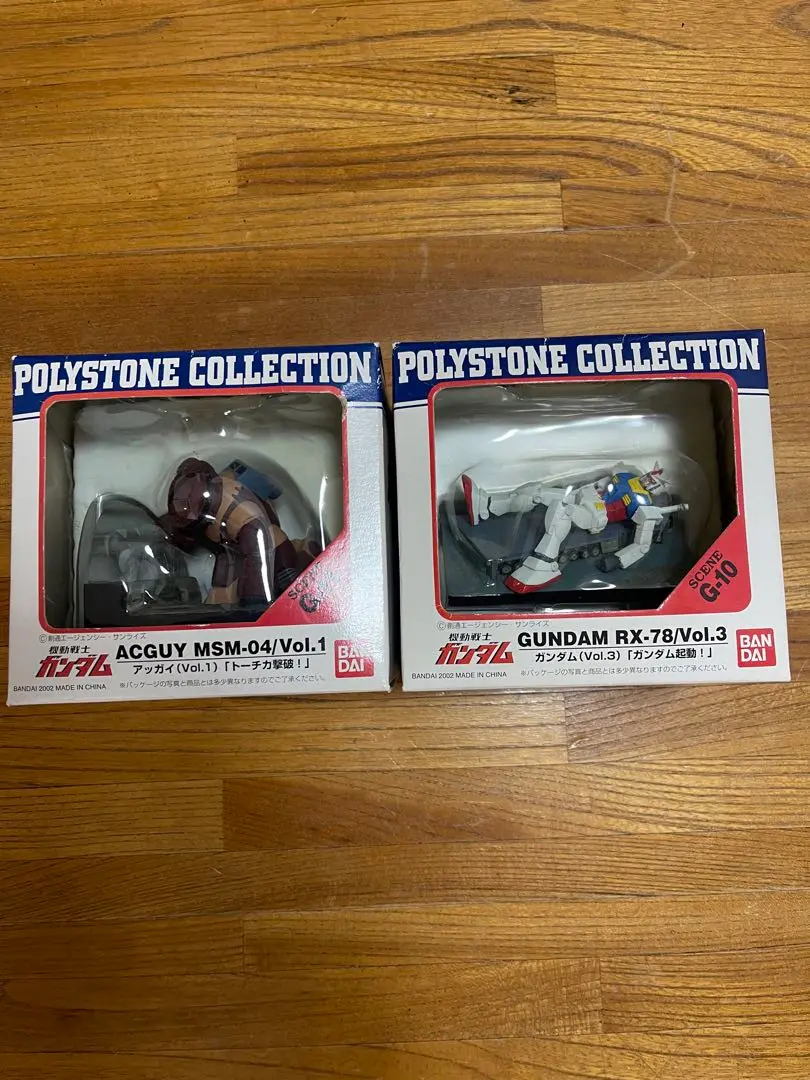 POLYSTONE COLLECTION 4点セット 2025年最新】POLYSTONE COLLECTIONの人気アイテム - メルカリ