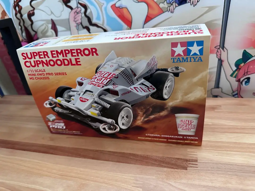m30782305751_1.jpg?1719844536