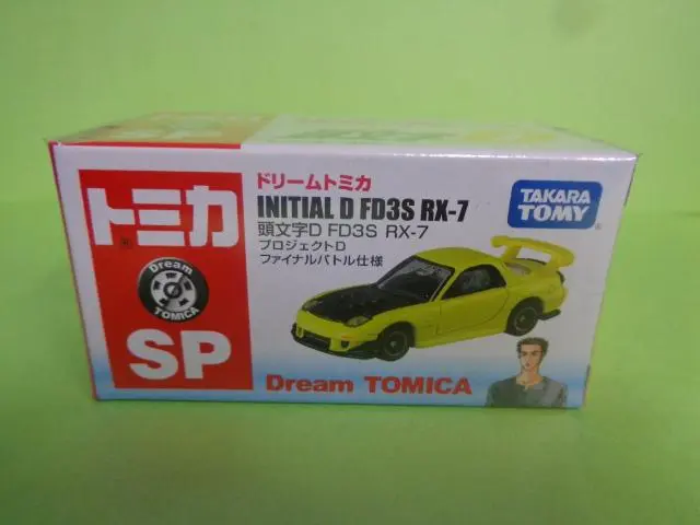 ドリームトミカ　INITIAL D FD3S RX-7 ファイナルバトル仕様 Amazon.co.jp: セブン＆アイオリジナル ドリームトミカ 頭文字D