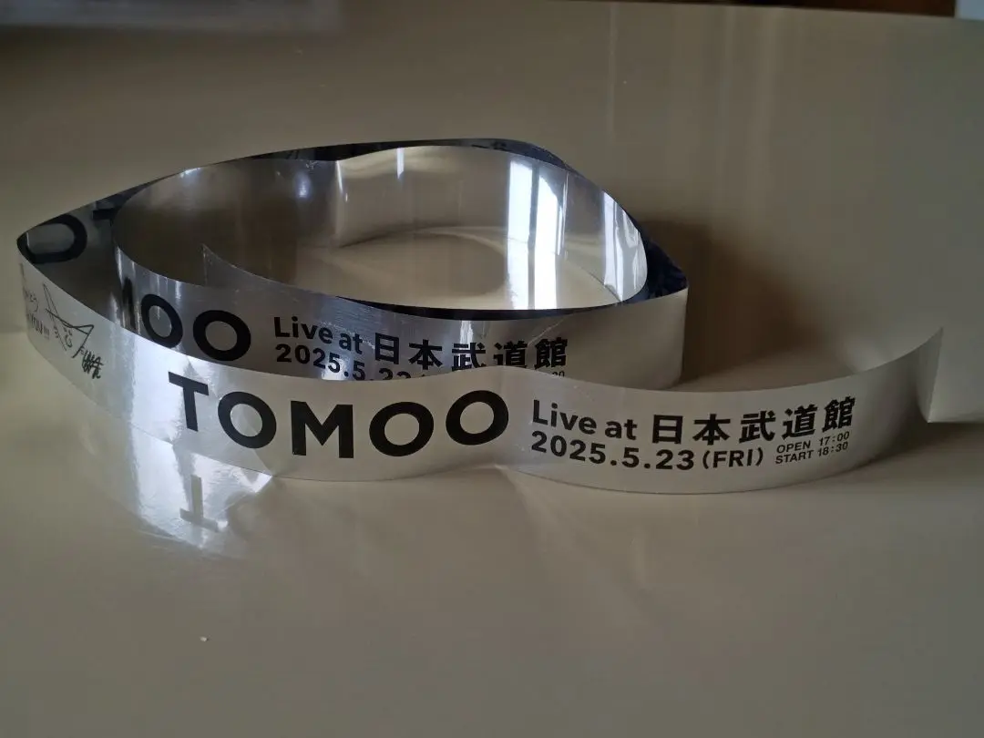 月末まで限定セール TOMOO Wanna V サイン入り