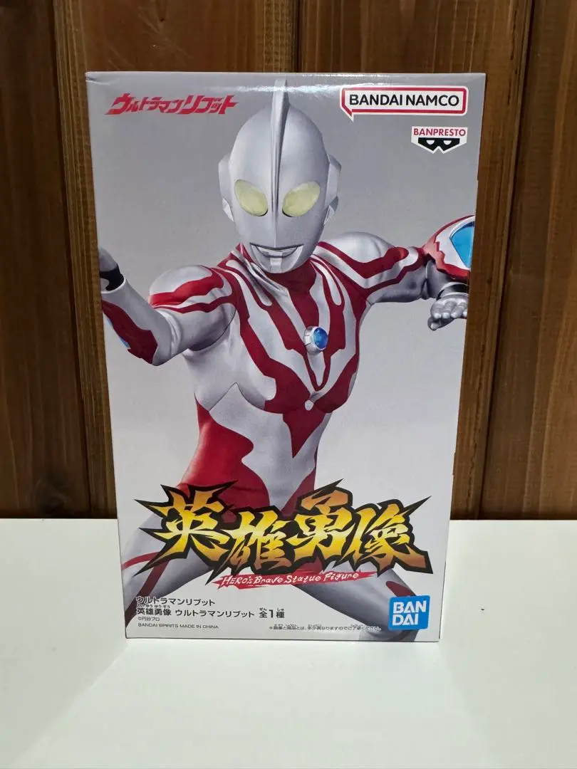 2025年最新】英雄勇像 ウルトラマンリブットの人気アイテム