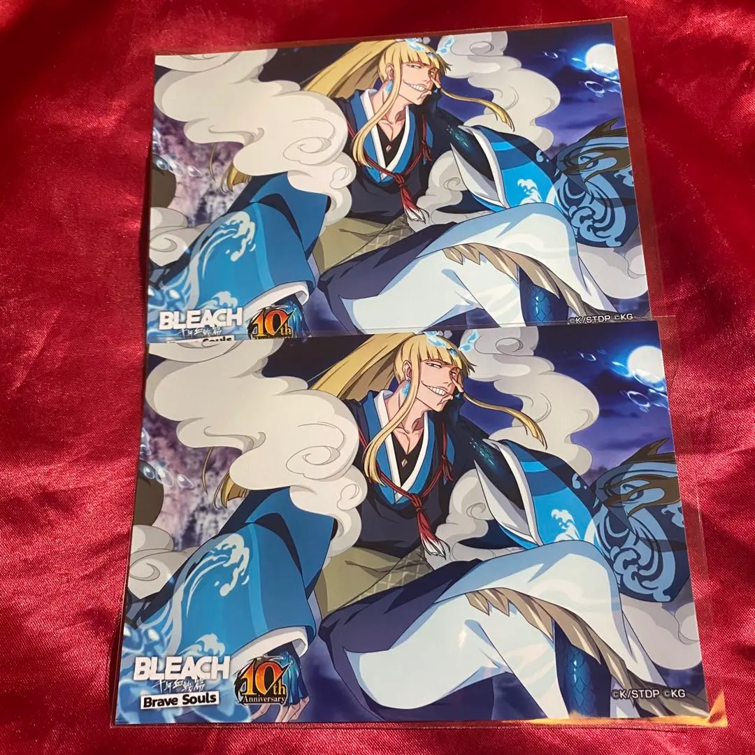 BLEACH Brave Souls Museum』通信販売 アクリルキーホルダー