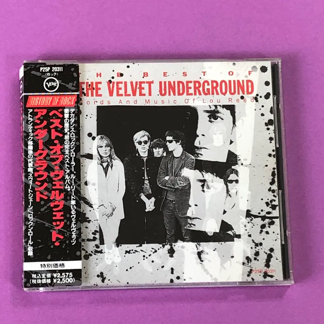 2025年最新】UnderGround seaの人気アイテム - メルカリ